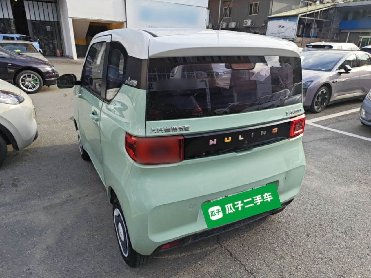 Hongguang MINIEV 2021 Macaron LFP photo 4