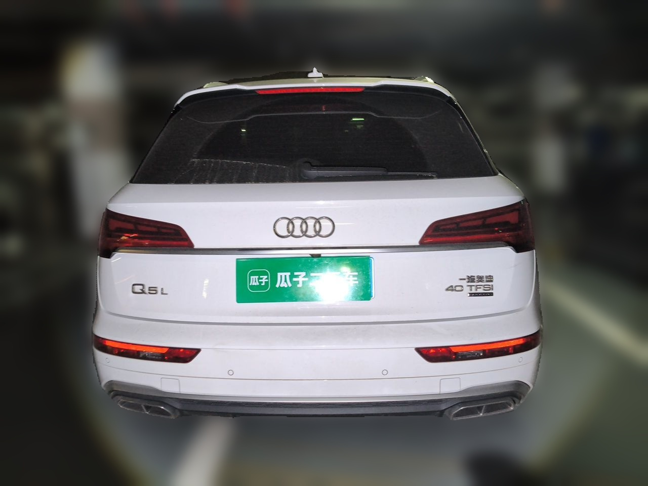 Q5L 2021 40 TFSI Luxury Dynamic photo 5