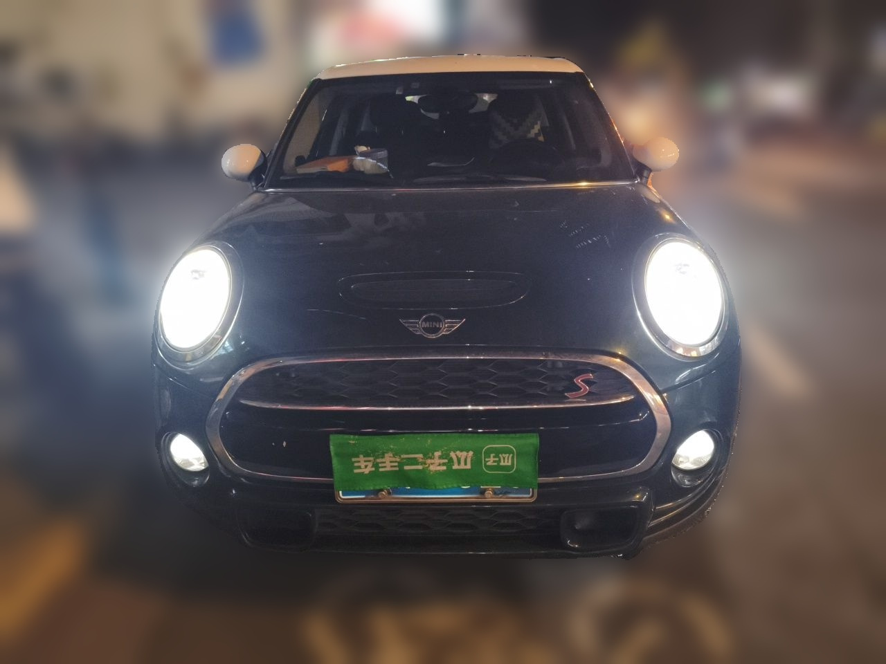 2015 2.0T COOPER S 5-Door photo 2