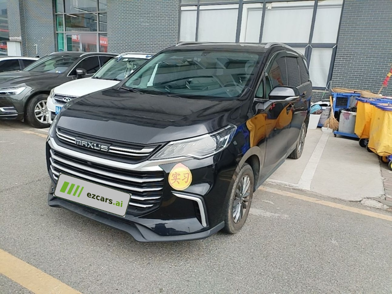 MAXUS G50 2023 1.5T MT A