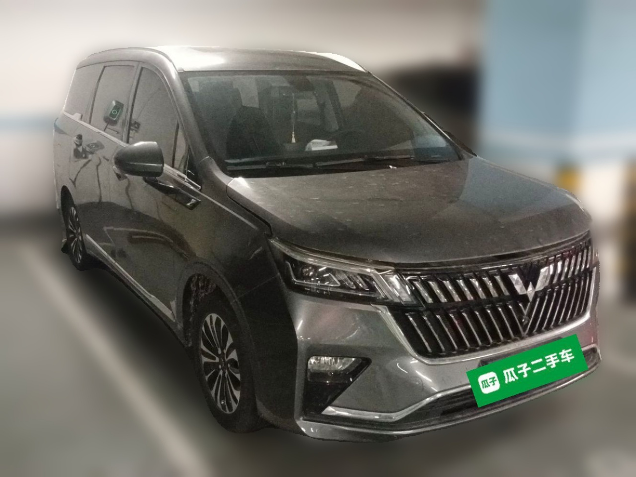 Wuling 2022 1.5T CVT Exclusive Flagship photo 3
