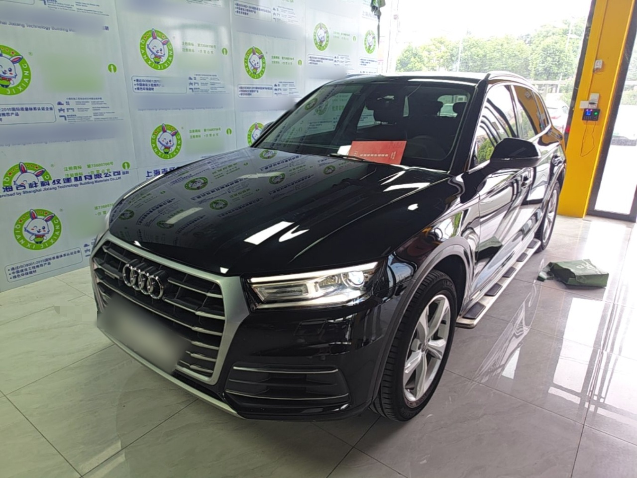 Q5L 2018 40 TFSI Progressive China V