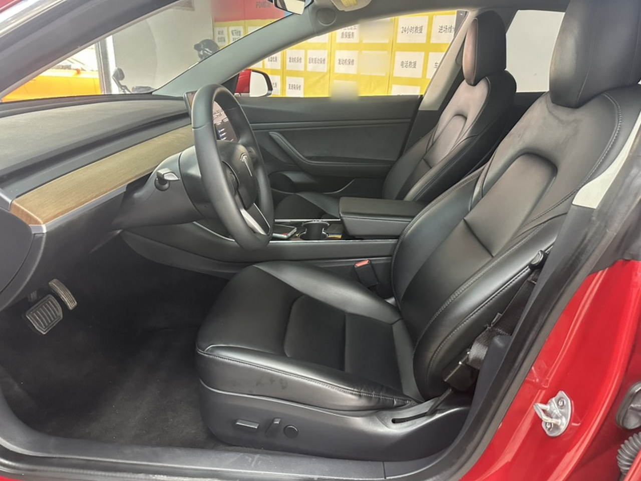Model 3 2020 Standard Range RWD Upgraded photo 3