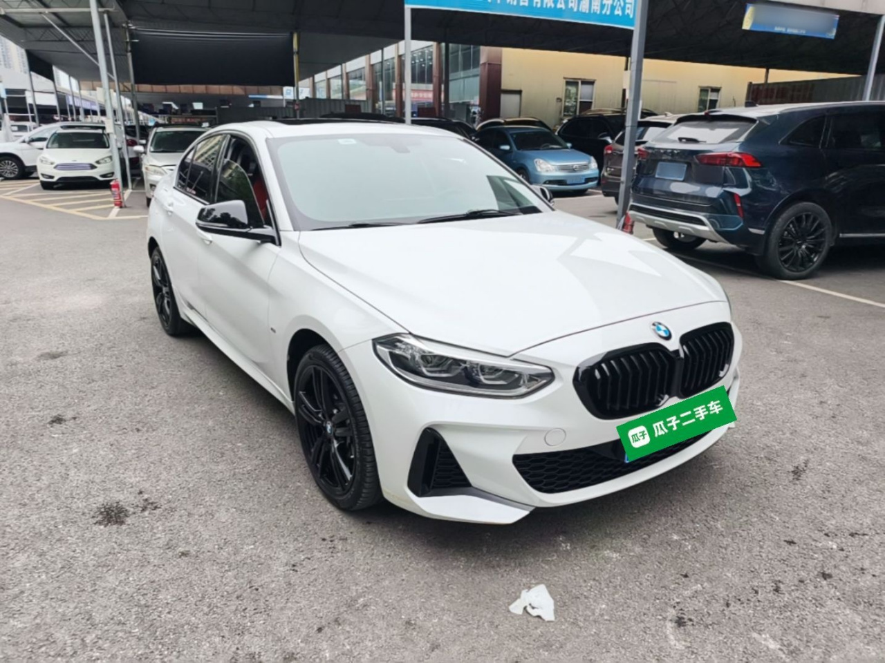 1 Series 2022 125i M Sport photo 3