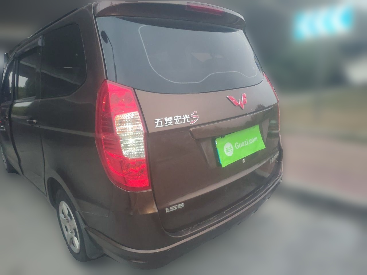 Wuling Hongguang 2015 1.5L S Base China V photo 4