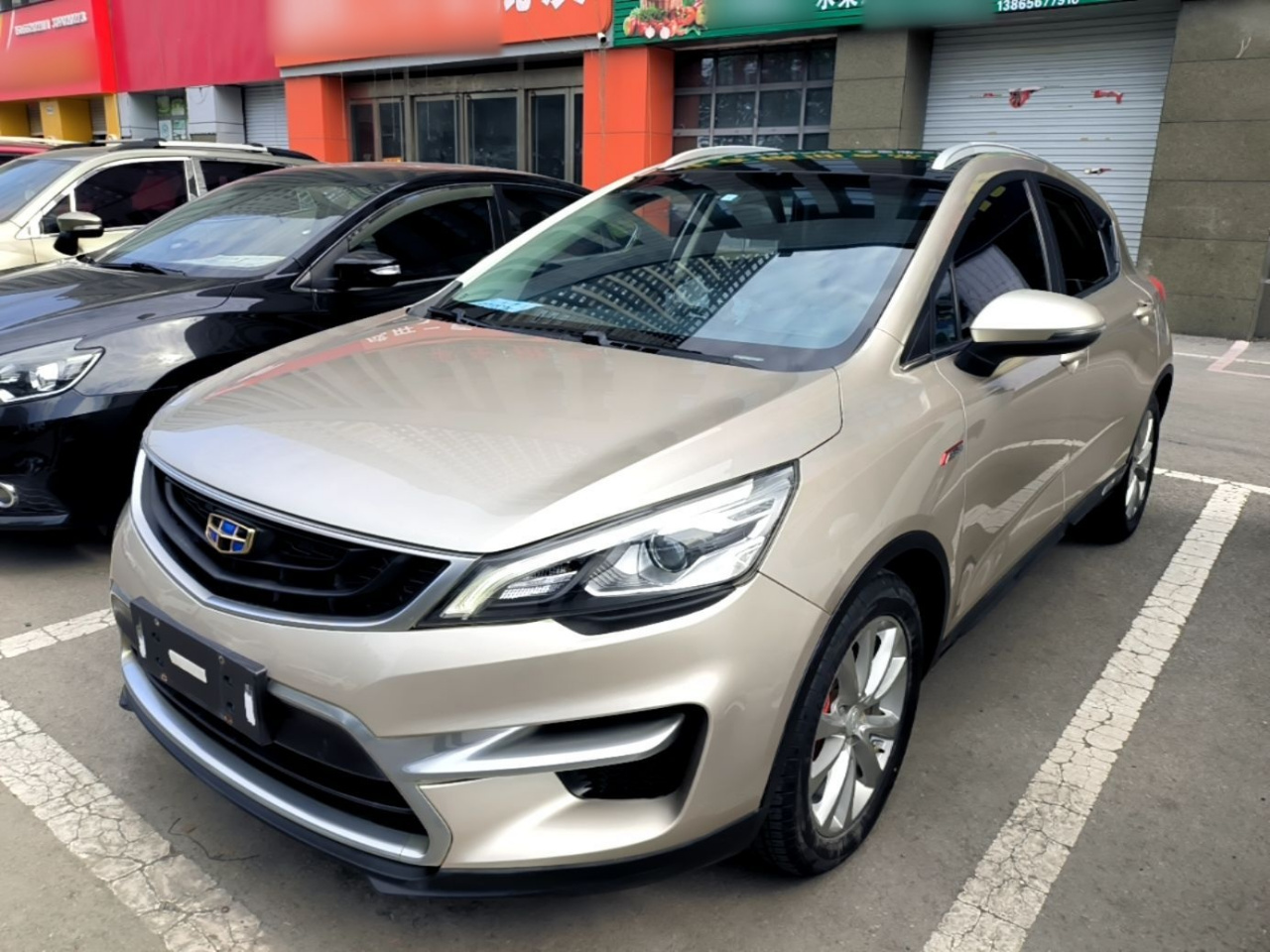 Emgrand GS 2016 Sport 1.3T AT