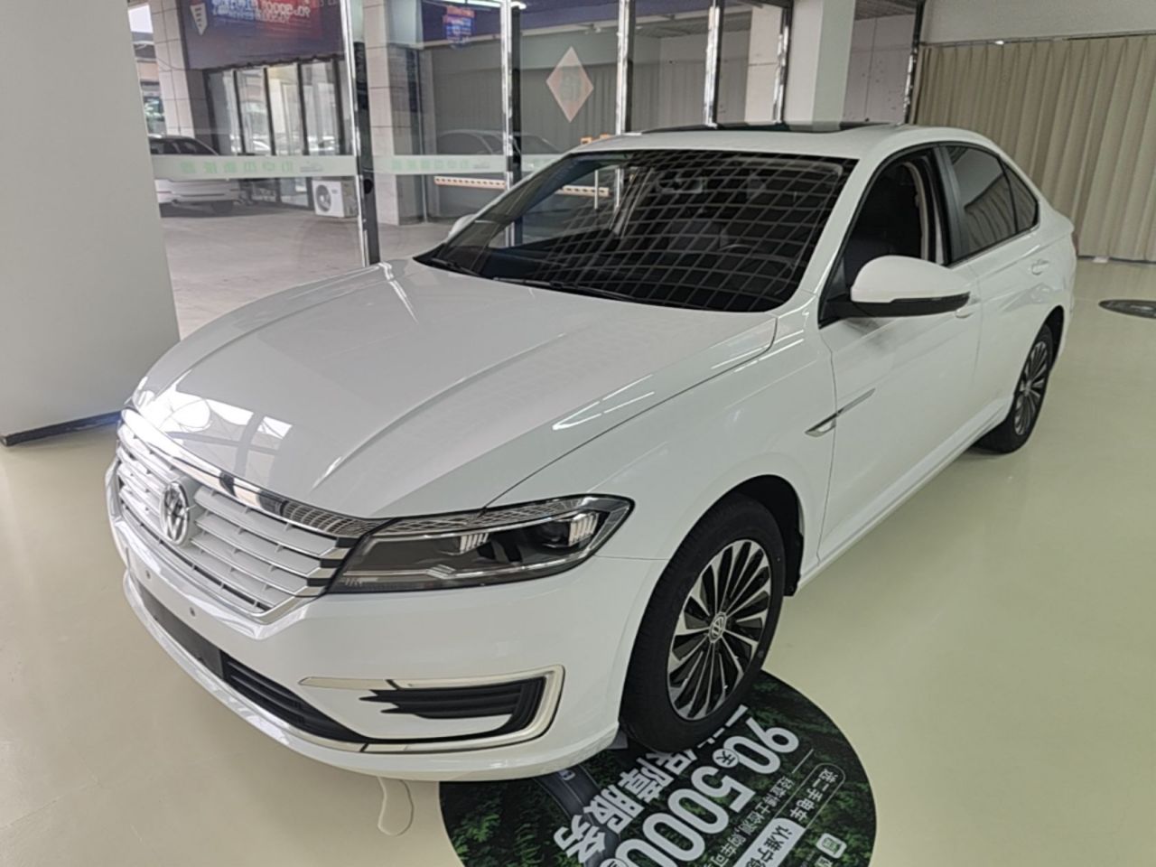Lavida EV 2019 Preferred