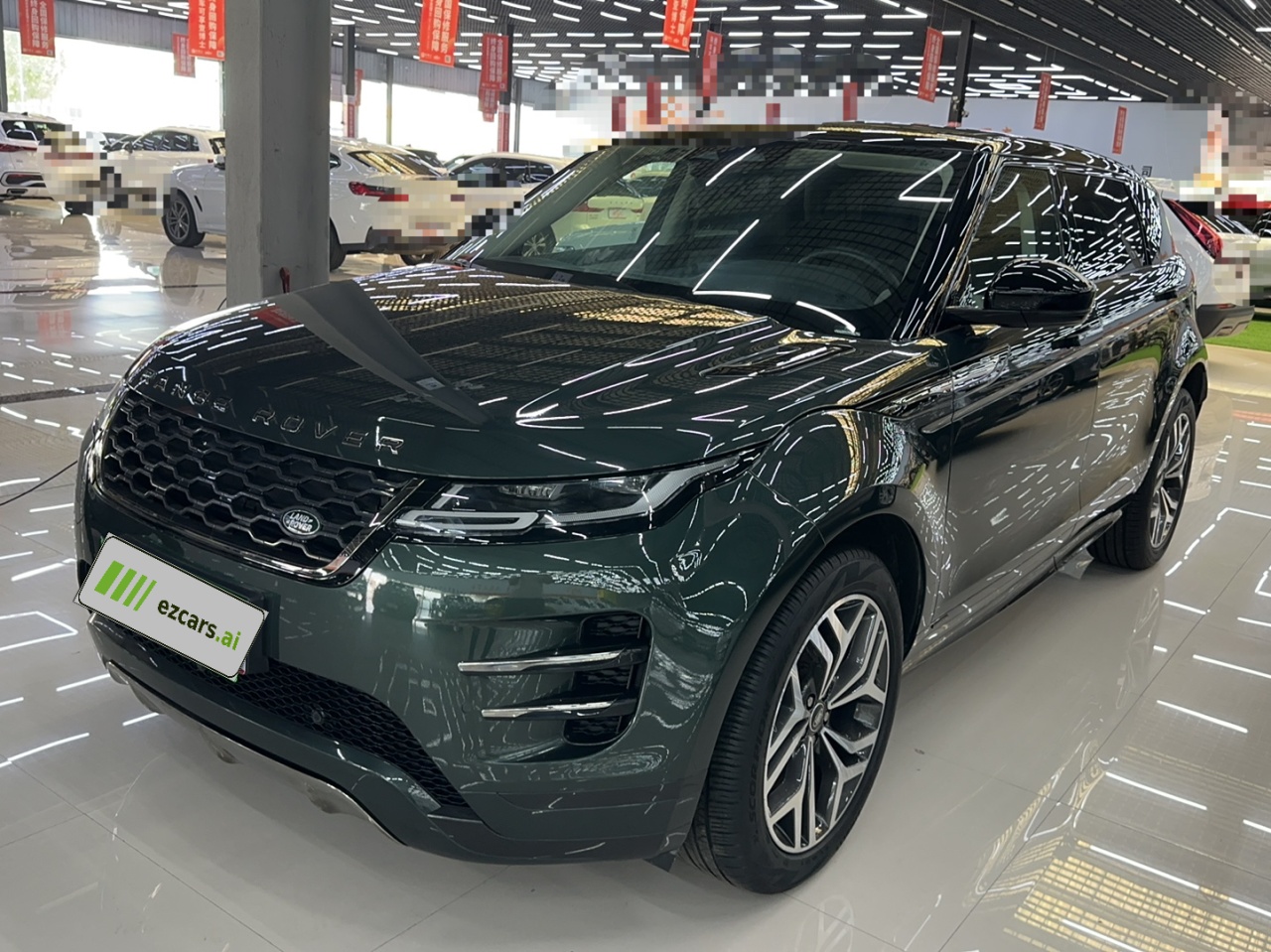 Range Rover Evoque 2021 Evoque L 249PS R-Dynamic First edition Launch Edition