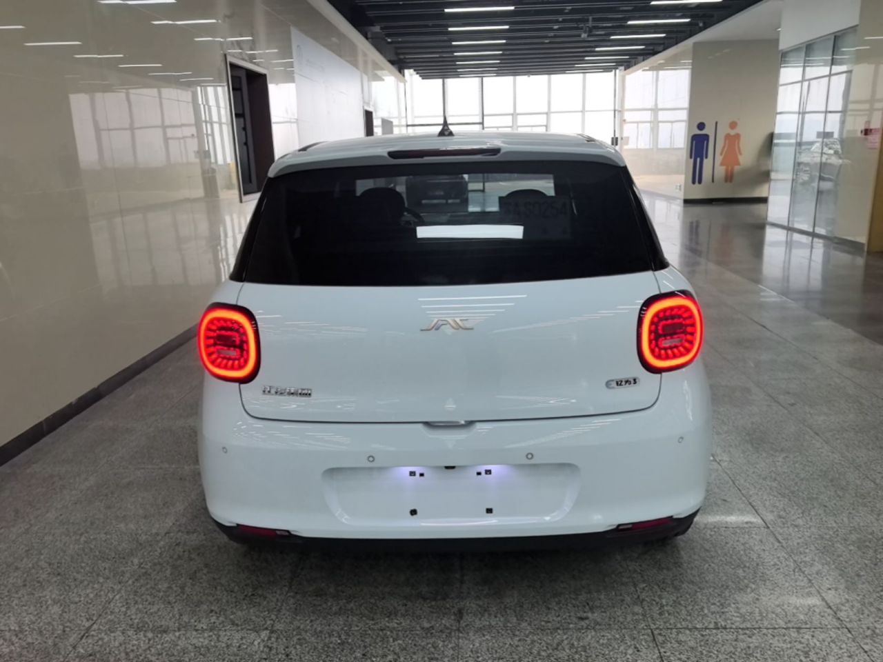 Yiwei 3 2024 330km Lite photo 5