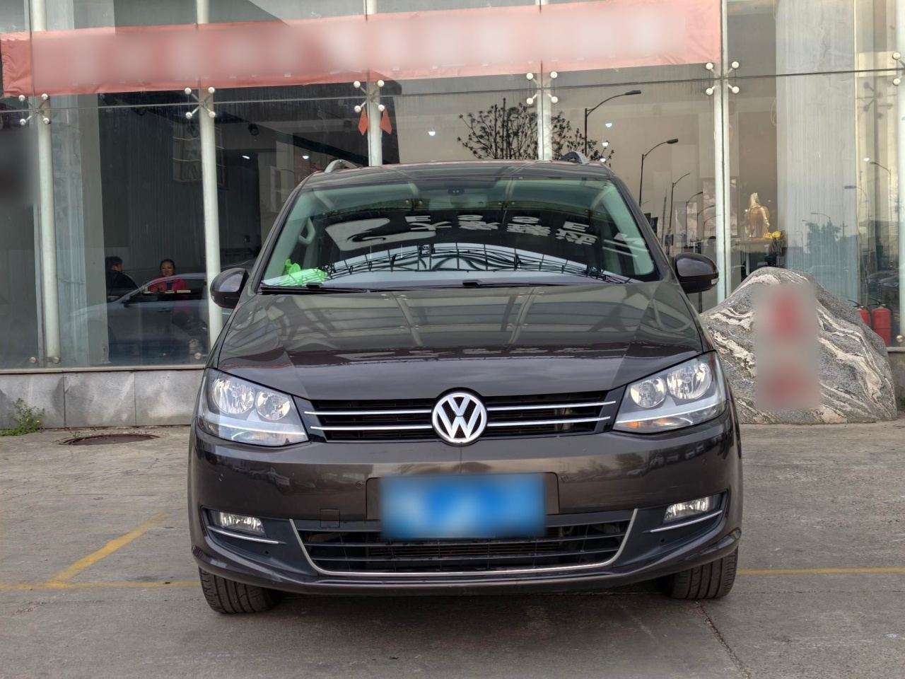 2013 1.8TSI Comfort photo 2