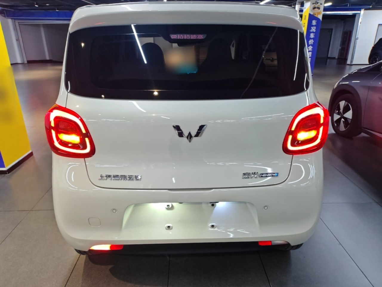 Hongguang MINIEV 2025 4th Gen 4-Door Advanced photo 5