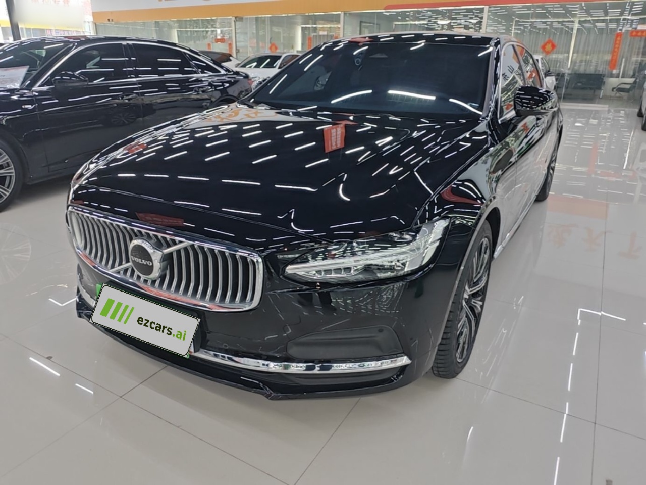 S90 2024 B5 Luxury