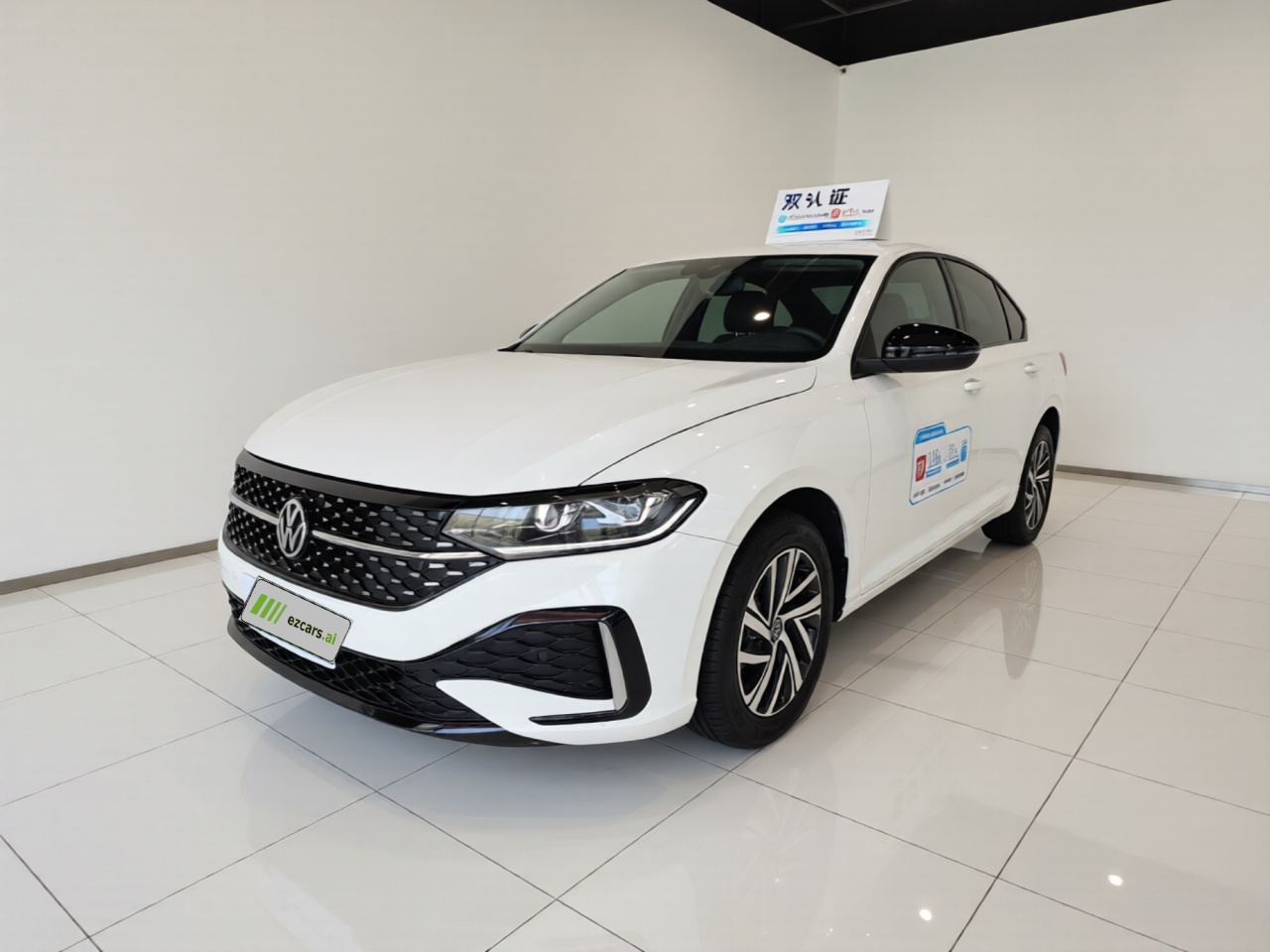 Lavida 2024 300TSI DSG Leading