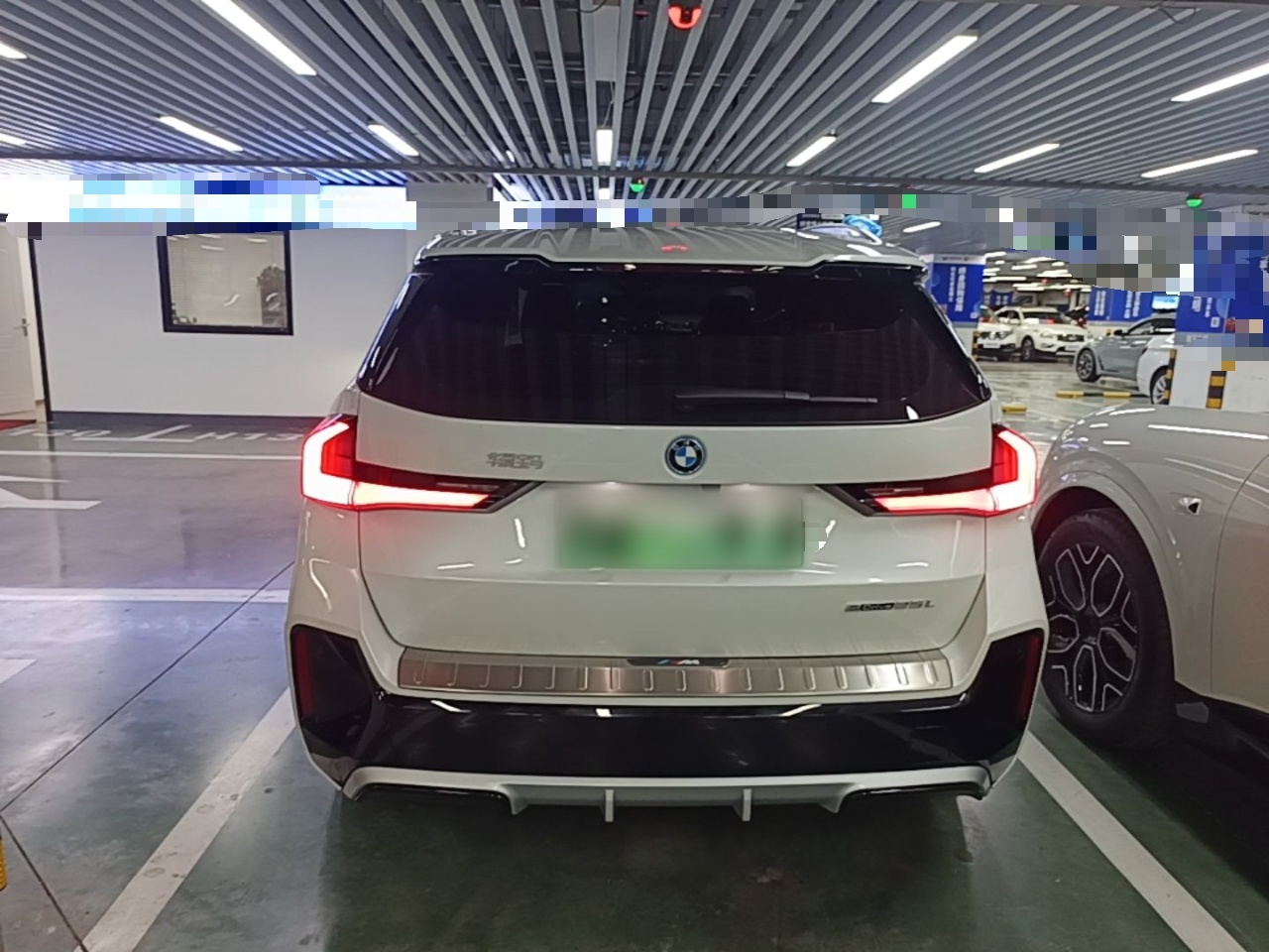 iX1 2026 eDrive25L M Sport Package photo 5