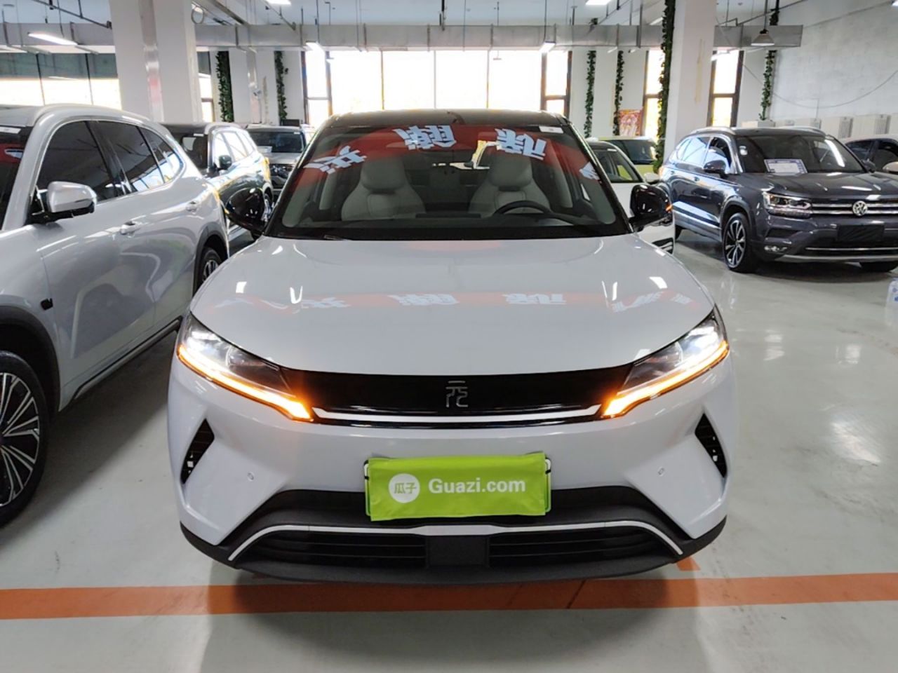 Yuan UP 2025 ADAS 401KM photo 2