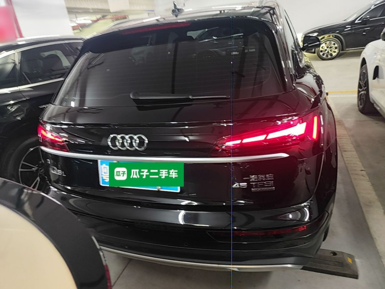 Q5L 2023 40T Luxury photo 5