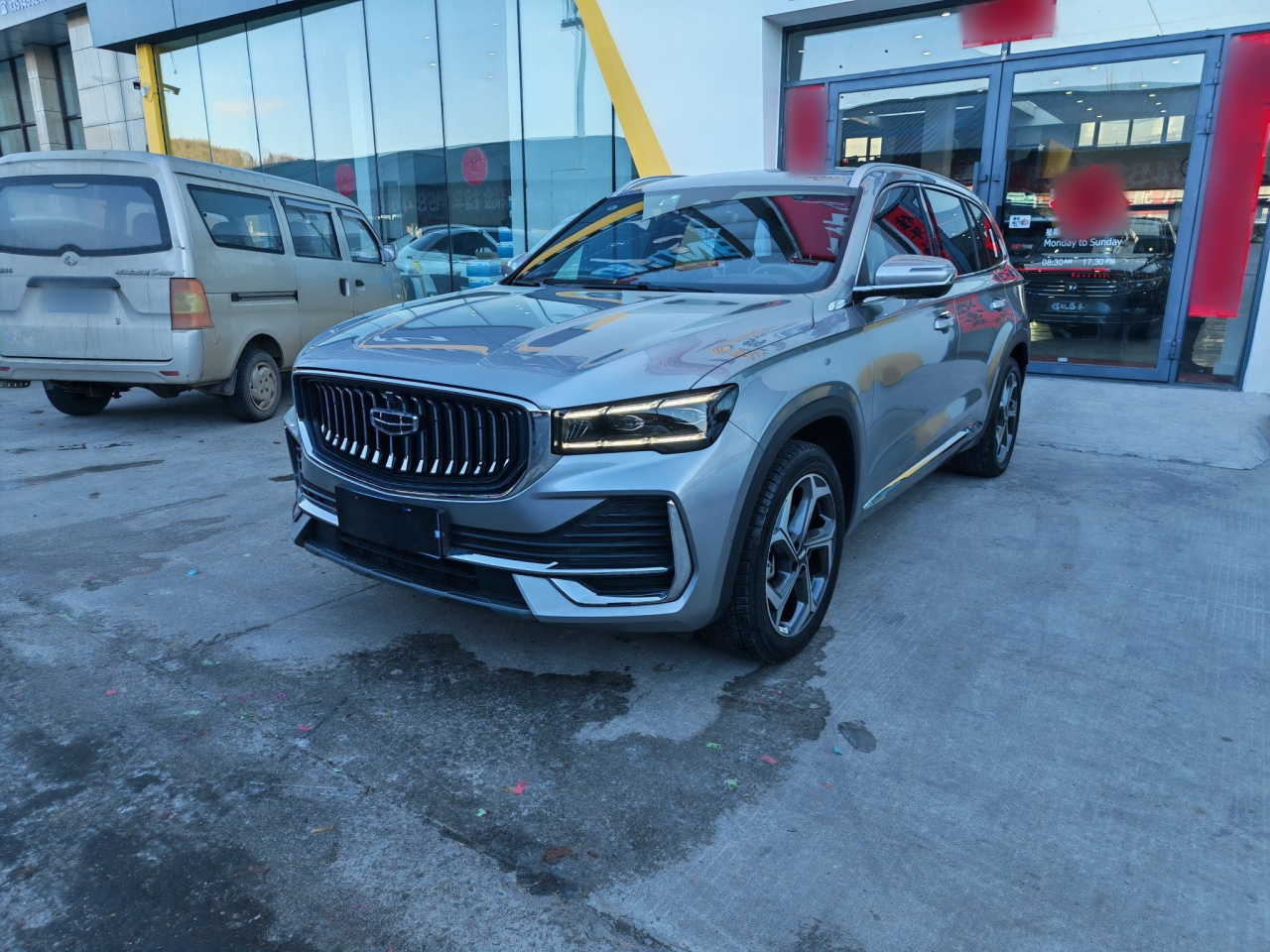 Xingyue L 2021 2.0TD DCT EVO RWD Premium
