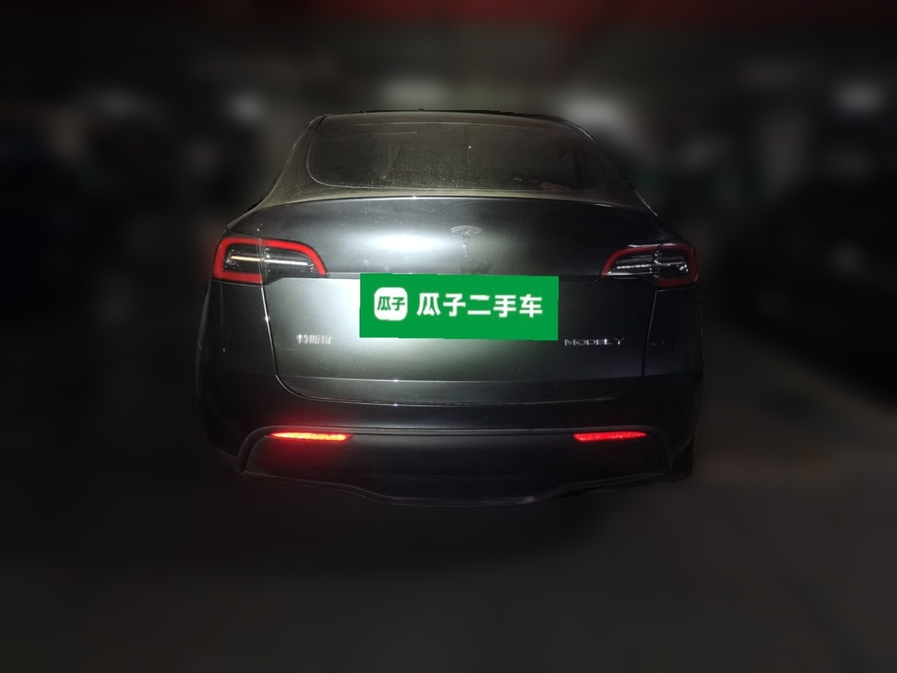 Model Y 2024 RWD photo 3