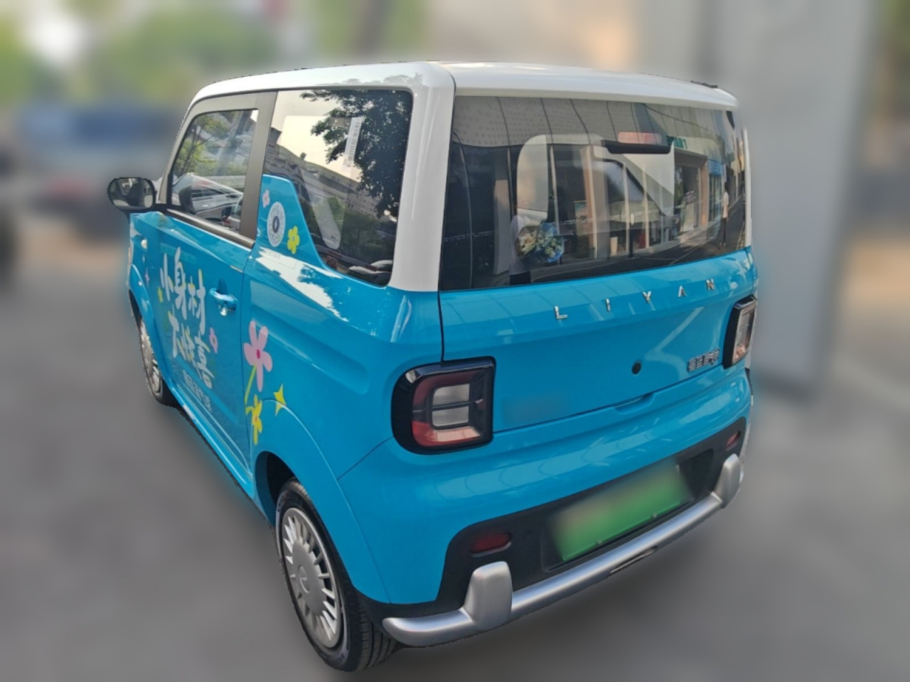 Livan 2025 photo 4