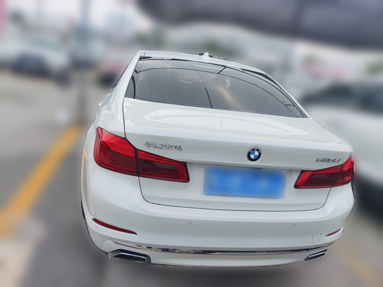 5 Series 2020 525Li Luxury photo 5