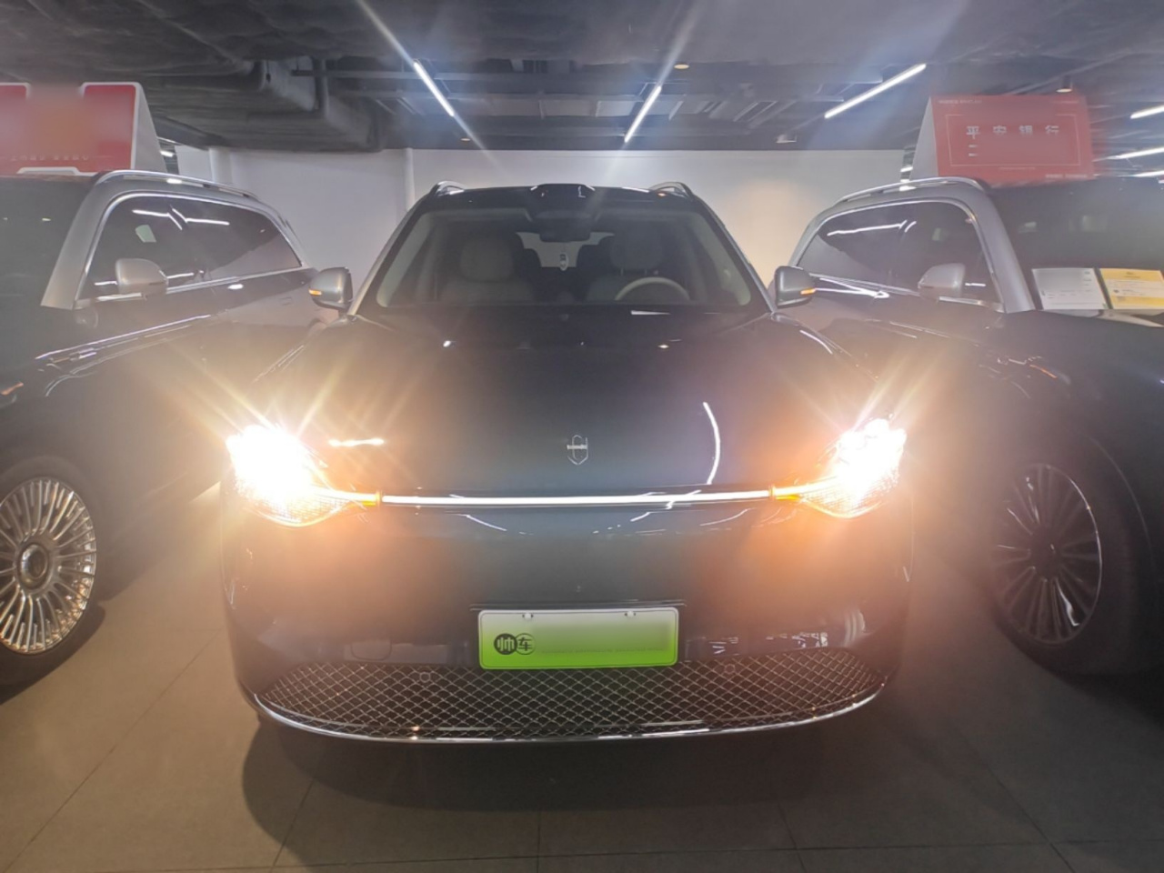 HIMA AITO M9 2025 EV Ultra 100kWh 6-Seater 192-Line LiDAR photo 2