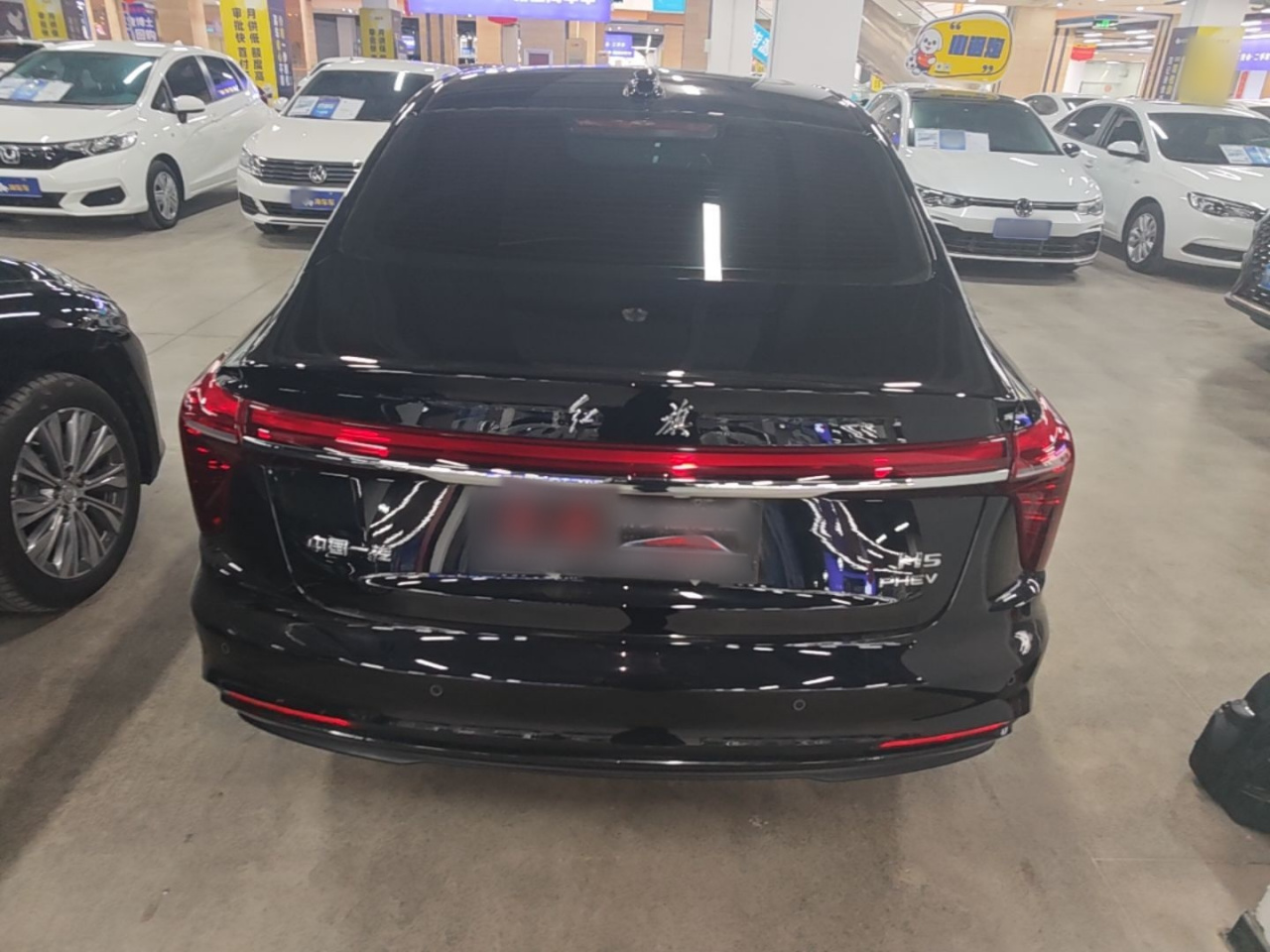 H5 PHEV 2025 170 photo 5