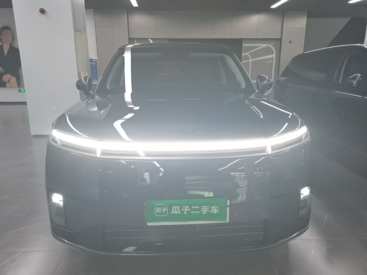GX 2026 EV 665UltraSE photo 2