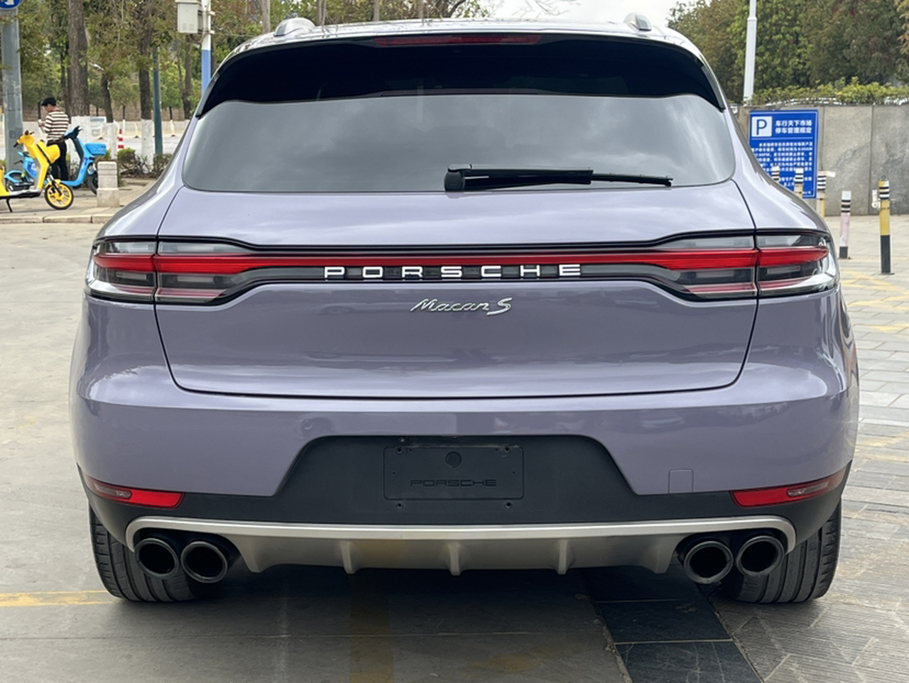 2021 Macan 2.0T photo 2