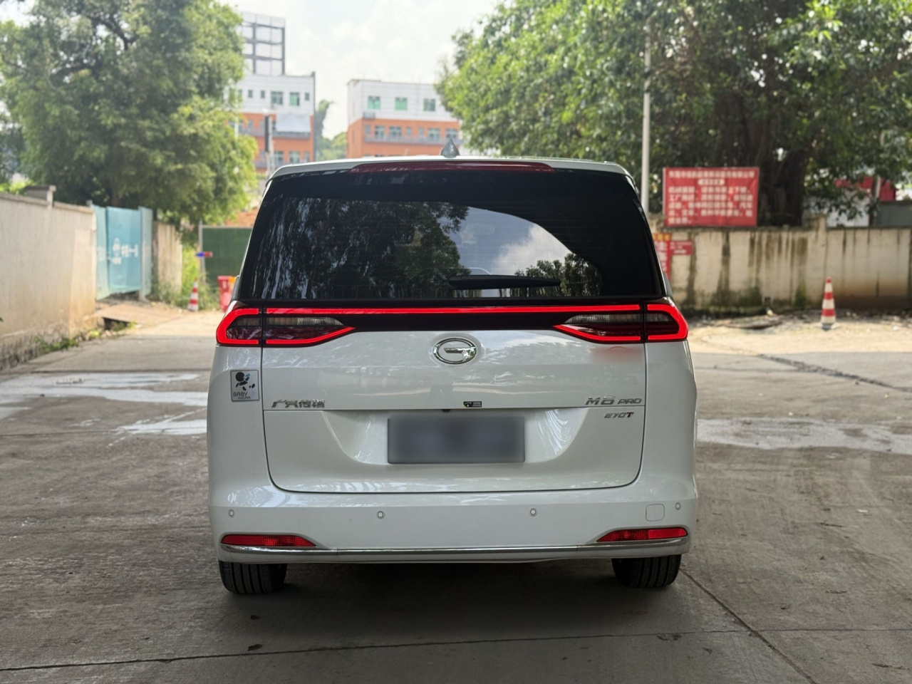 GAC Trumpchi M6 2023 PRO 270T DCT Exclusive photo 3