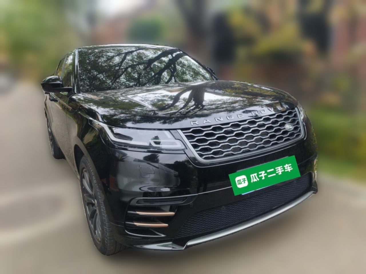 Range Rover Velar 2020 P340 R-DYNAMIC S photo 3