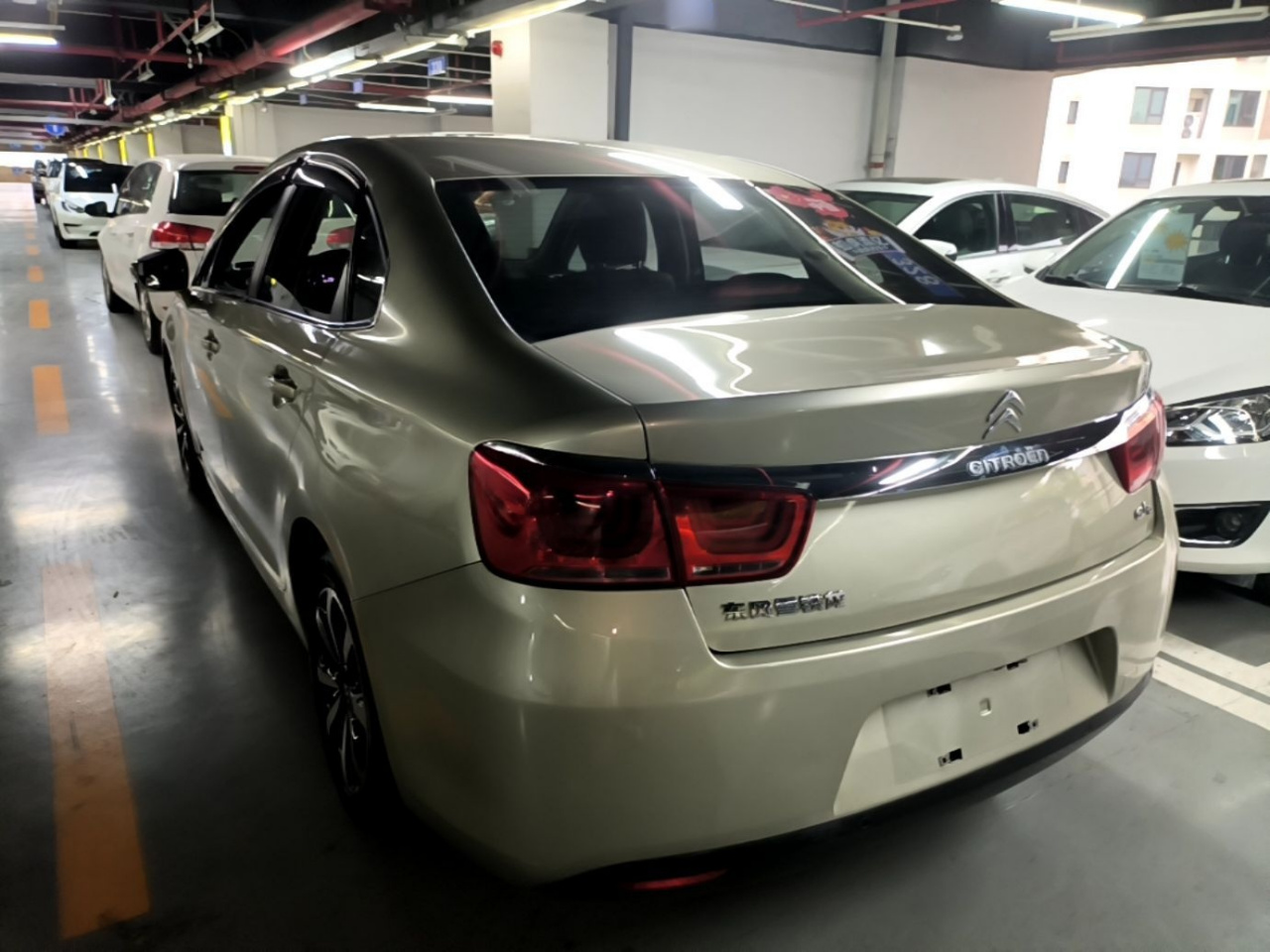 C4 2016 1.6L AT Luxury photo 4