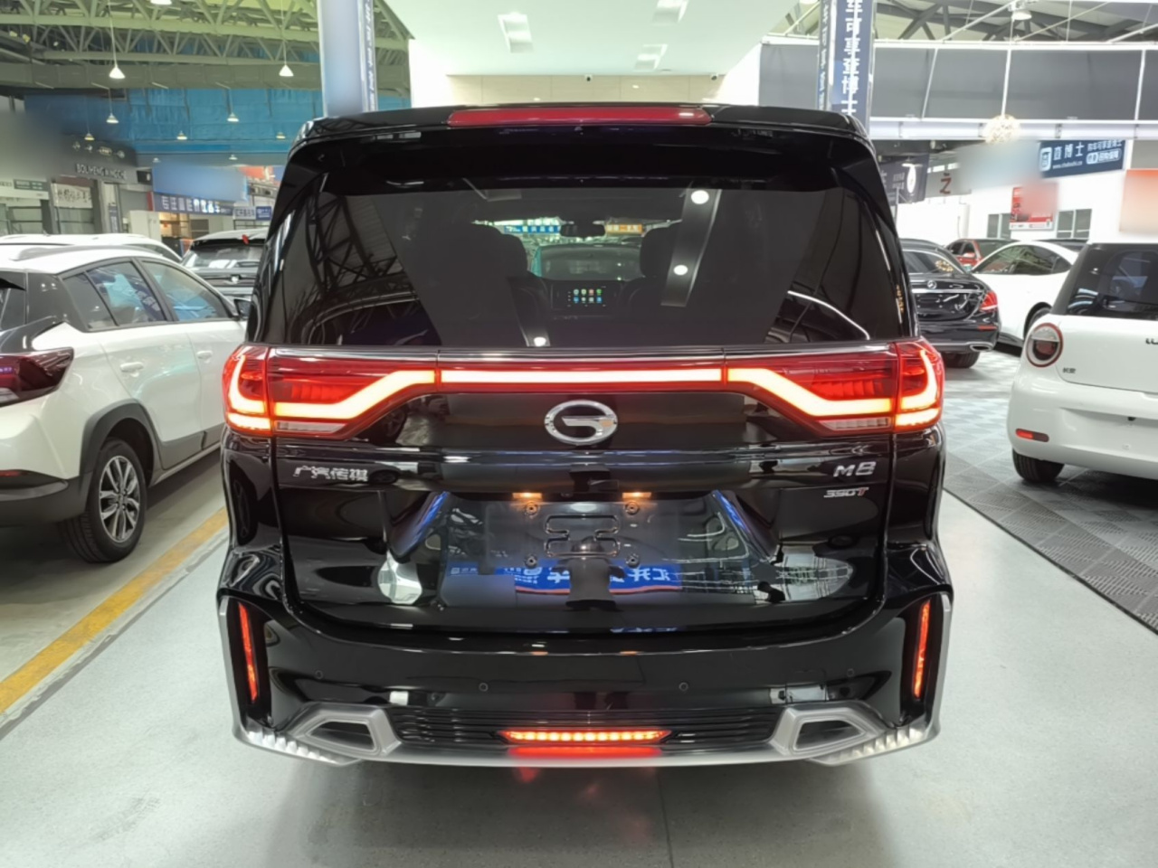GAC Trumpchi M8 2021 Master Series 390T Premium photo 5