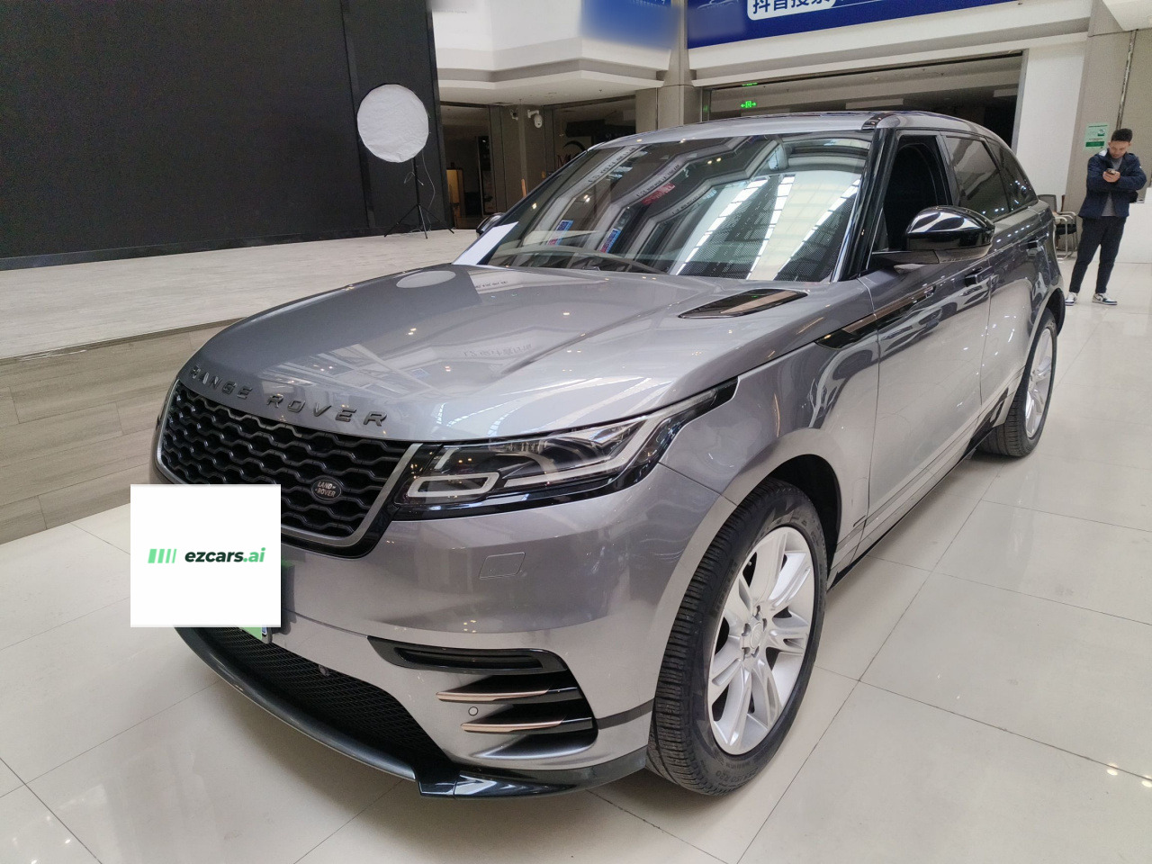 Range Rover Velar 2020 P250 R-DYNAMIC S