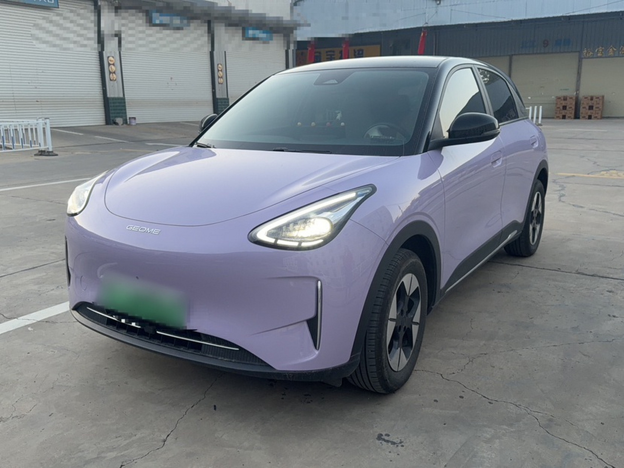 Xingyuan 2026 410km Explorer