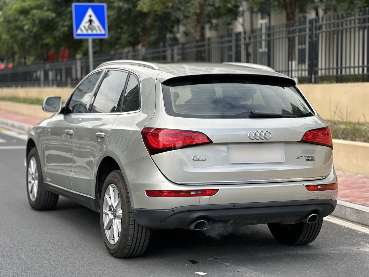 Q5 2016 40 TFSI Progressive photo 4