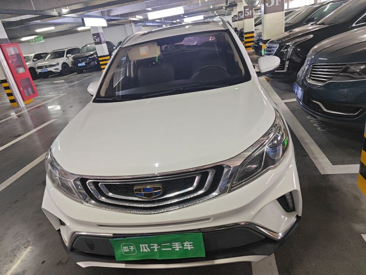Vision X3 2017 1.5L AT Premium photo 2