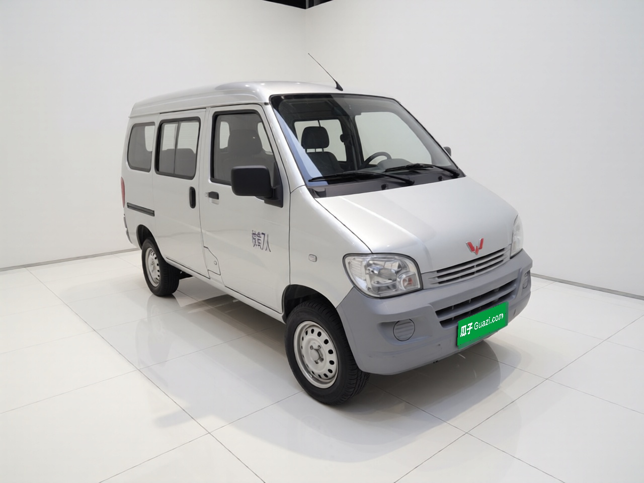Wuling Zhiguang 2020 1.2L China VI LSI photo 3