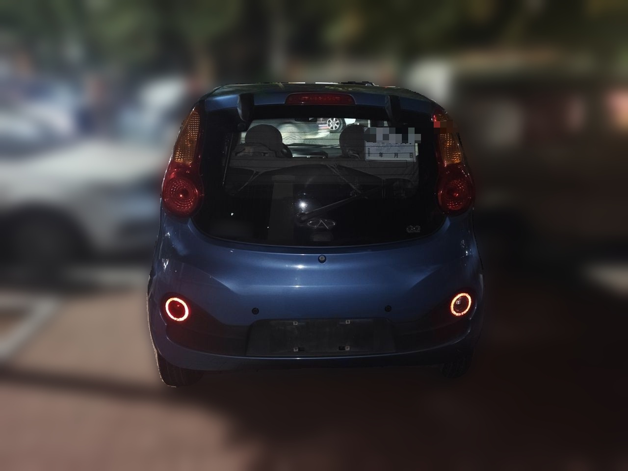 QQ 2013 1.0L MT photo 5