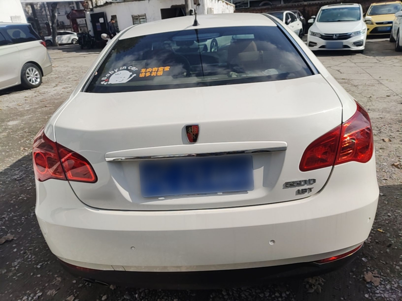 Roewe 2012款 550D 1.8T 自动品臻版 photo 5
