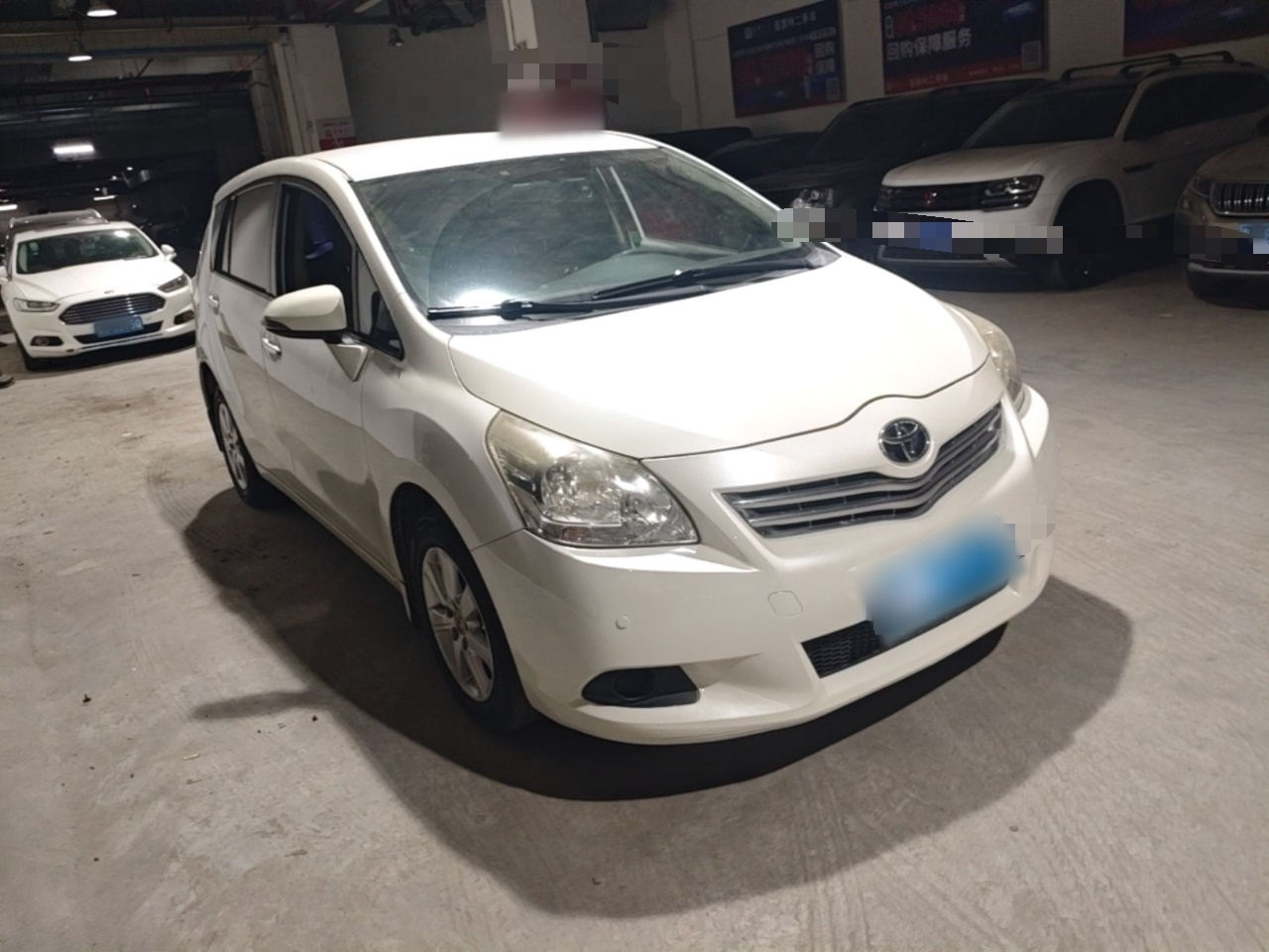 2014 Starlight 180E CVT Elite photo 3