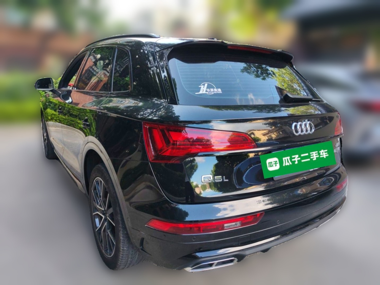 Q5L 2025 45 Collection 45 TFSI Luxury Dynamic photo 4