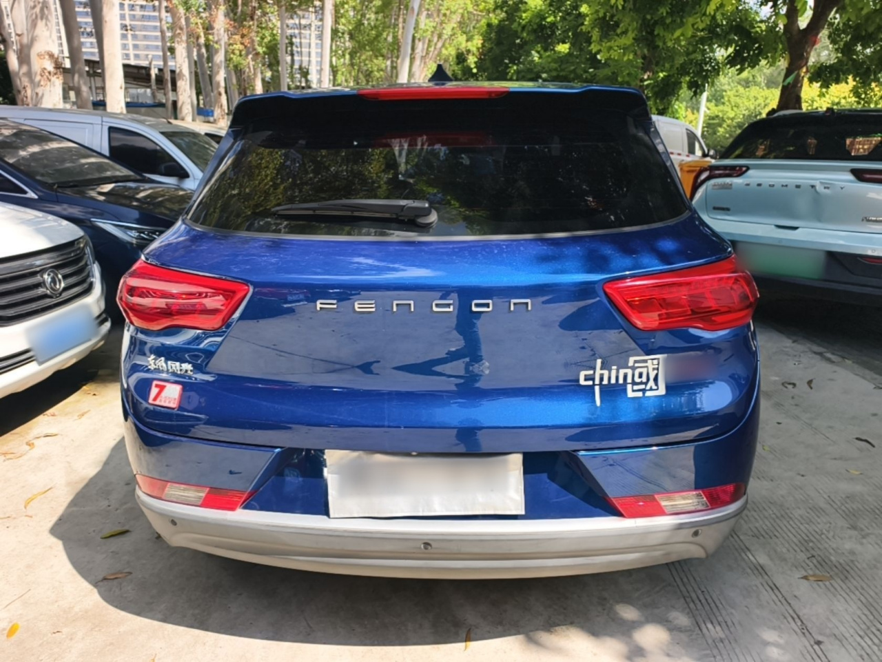 Fengon 500 2021 1.5L CVT photo 5