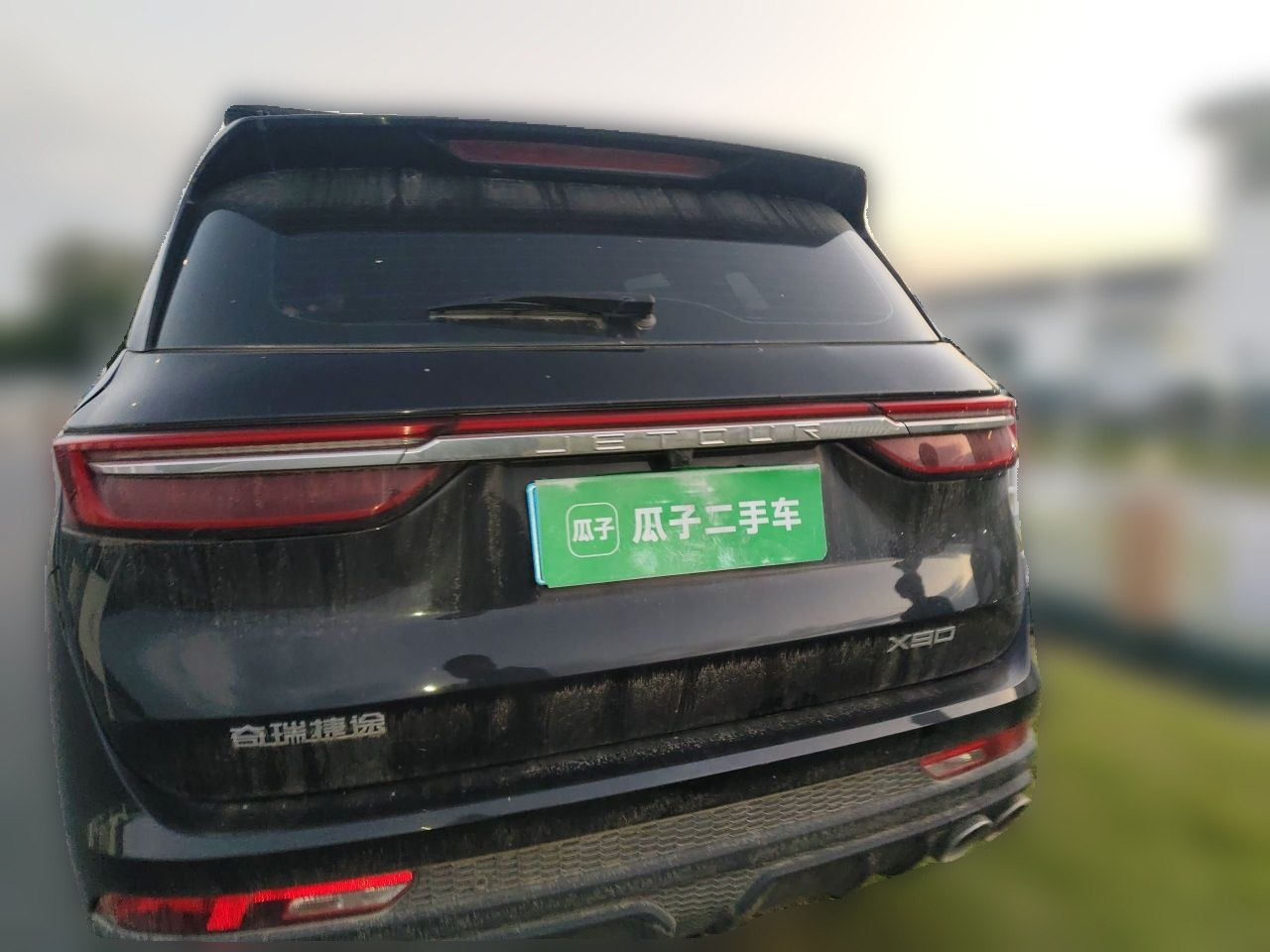 X90 2023 2.0T DCT 7-Seater photo 3