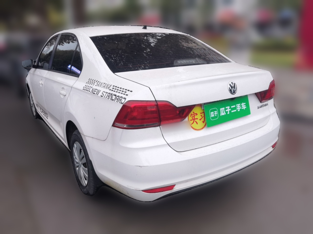 Santana 2021 1.5L MT photo 4
