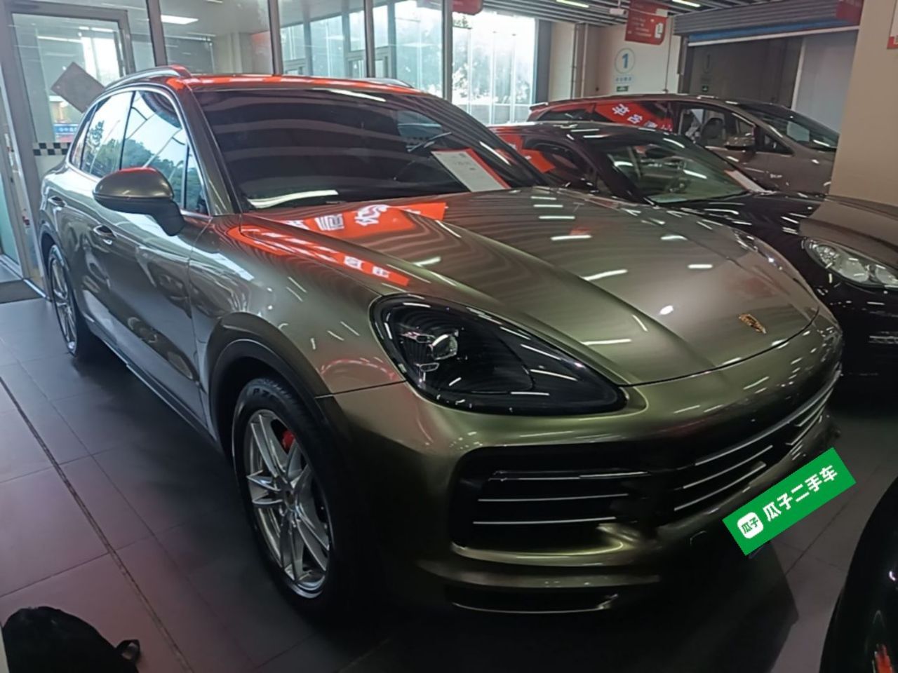 2019 Cayenne 3.0T photo 5