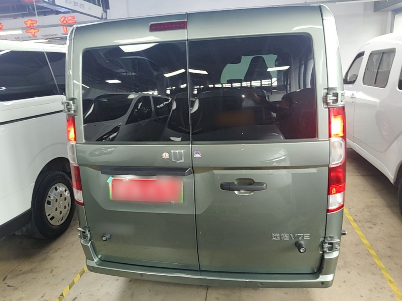 V 2025 V7E 51.4kWh photo 5