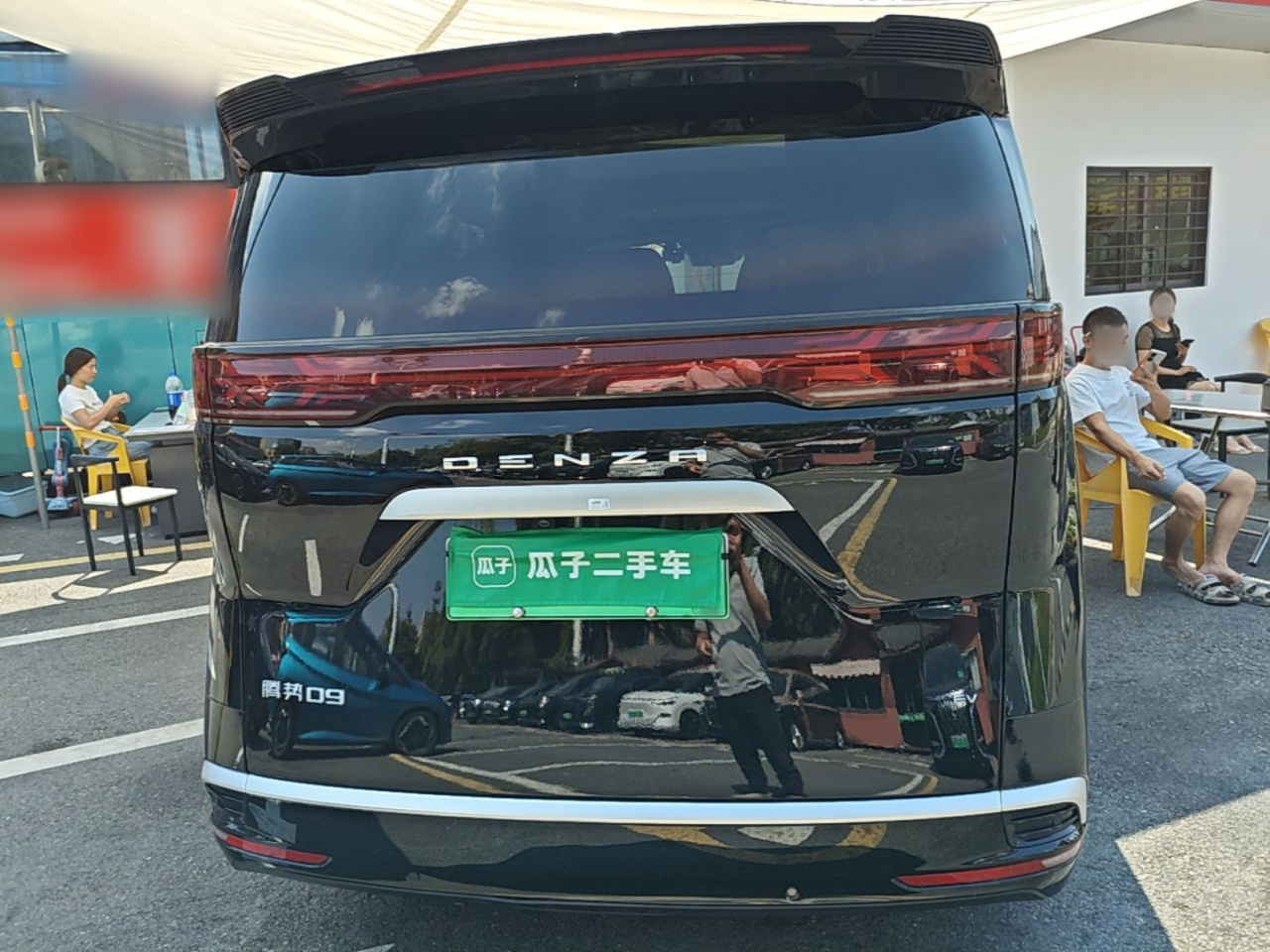 D9 2024 EV 620 Exclusive photo 5