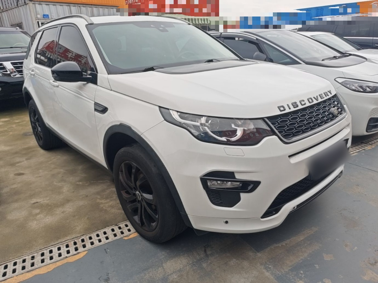 Discovery Sport 2017 2.0T PURE photo 3