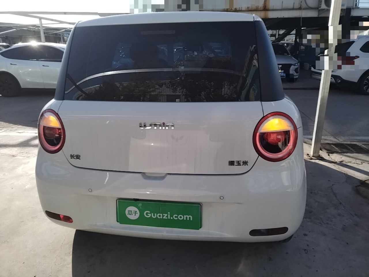 Nevo Changan Lumin 2025 205km photo 5
