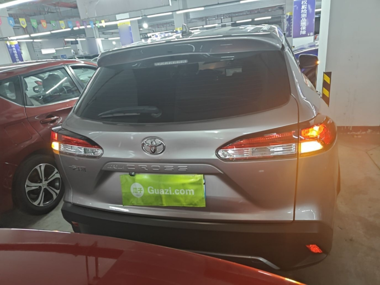 Corolla 2023 2.0L photo 5
